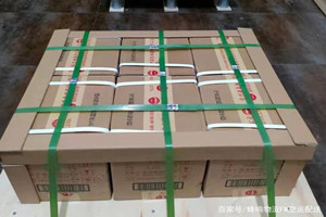 嘉峪关酒泉机场邮寄酒水【机场货运当天